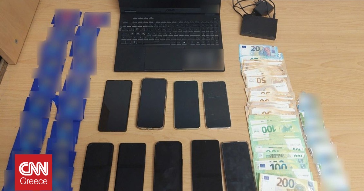 &Tau;&eta;&nu; &Tau;&epsilon;&tau;ά&rho;&tau;&eta; &alpha;&pi;&omicron;&lambda;&omicron;&gamma;&omicron;ύ&nu;&tau;&alpha;&iota; &omicron;&iota; &sigma;&upsilon;&lambda;&lambda;&eta;&phi;&theta;έ&nu;&tau;&epsilon;&sigmaf; &tau;&omicron;&upsilon; &kappa;&upsilon;&kappa;&lambda;ώ&mu;&alpha;&tau;&omicron;&sigmaf; &pi;&alpha;&rho;ά&nu;&omicron;&mu;&omicron;&upsilon; &sigma;&tau;&omicron;&iota;&chi;&eta;&mu;&alpha;&tau;&iota;&sigma;&mu;&omicron;ύ &sigma;&tau;&omicron; &Kappa;&iota;&lambda;&kappa;ί&sigmaf;