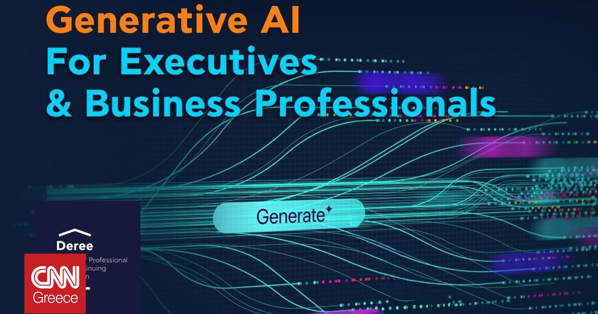 &Sigma;&epsilon;&mu;&iota;&nu;ά&rho;&iota;&omicron; Generative AI &gamma;&iota;&alpha; &sigma;&tau;&epsilon;&lambda;έ&chi;&eta; &kappa;&alpha;&iota; &epsilon;&pi;&alpha;&gamma;&gamma;&epsilon;&lambda;&mu;&alpha;&tau;ί&epsilon;&sigmaf; &epsilon;&pi;&iota;&chi;&epsilon;&iota;&rho;ή&sigma;&epsilon;&omega;&nu; &alpha;&pi;ό &tau;&omicron; Deree