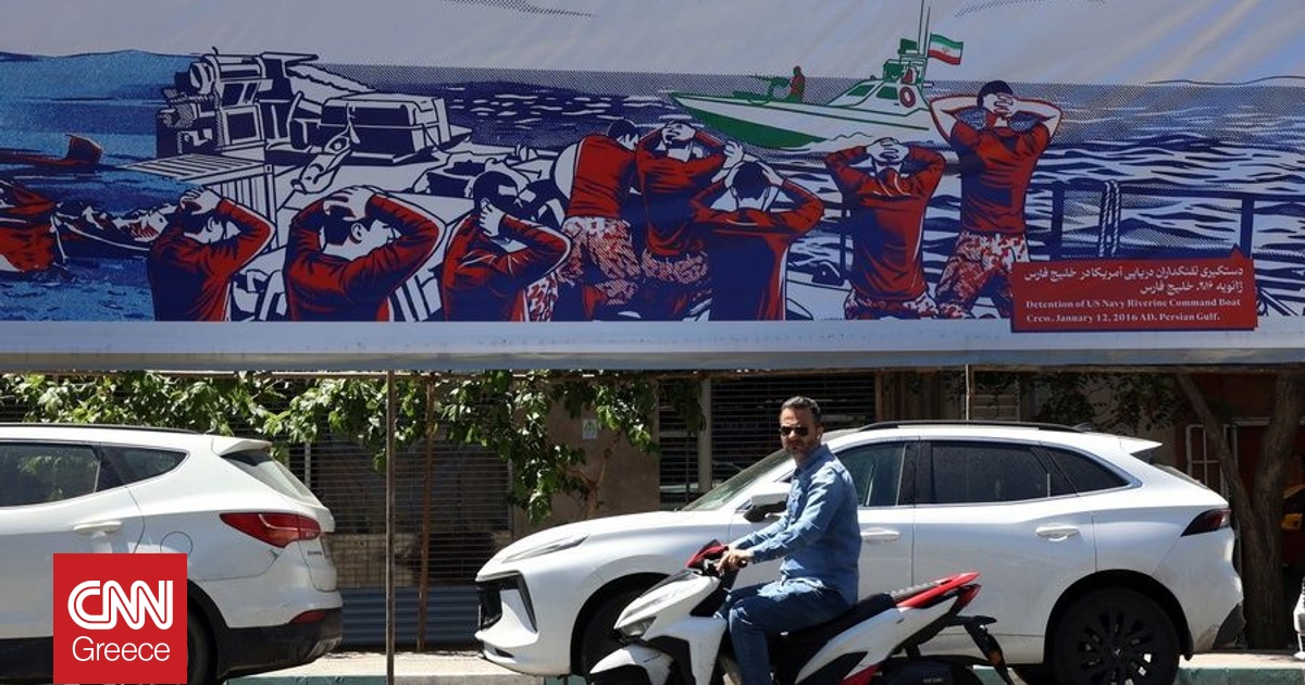 &Tau;&iota; &pi;&rho;&omicron;&beta;&lambda;έ&pi;&epsilon;&iota; &tau;&omicron; &pi;&rho;&omicron;&sigma;&chi;έ&delta;&iota;&omicron; &sigma;&upsilon;&mu;&phi;&omega;&nu;ί&alpha;&sigmaf; &Iota;&rho;ά&nu; &ndash; &Eta;&Pi;&Alpha;: &Eta; &sigma;&upsilon;&nu;&delta;&iota;&alpha;&chi;&epsilon;ί&rho;&iota;&sigma;&eta; &tau;&omicron;&upsilon; &Omicron;&rho;&mu;&omicron;ύ&zeta; &kappa;&alpha;&iota; &eta; ά&rho;&sigma;&eta; &tau;&omega;&nu; &kappa;&upsilon;&rho;ώ&sigma;&epsilon;&omega;&nu;