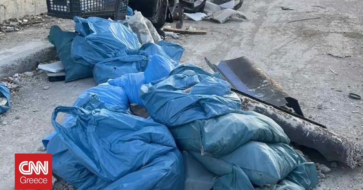 &Delta;ύ&omicron; &sigma;&upsilon;&lambda;&lambda;ή&psi;&epsilon;&iota;&sigmaf; &gamma;&iota;&alpha; &alpha;&pi;ό&rho;&rho;&iota;&psi;&eta; &sigma;&tau;&epsilon;&rho;&epsilon;ώ&nu; &alpha;&pi;&omicron;&beta;&lambda;ή&tau;&omega;&nu; &sigma;&tau;&eta;&nu; &pi;&epsilon;&rho;&iota;&omicron;&chi;ή &tau;&omicron;&upsilon; &Beta;&omicron;&tau;&alpha;&nu;&iota;&kappa;&omicron;ύ