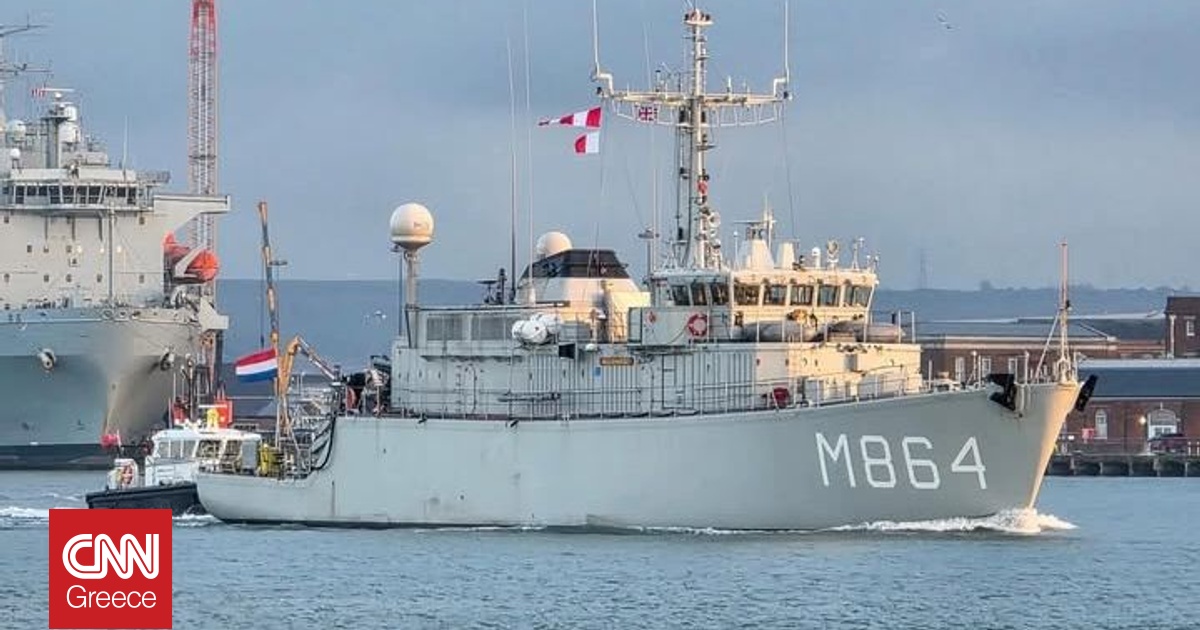 &Eta; &Omicron;&lambda;&lambda;&alpha;&nu;&delta;ί&alpha; &sigma;&tau;έ&lambda;&nu;&epsilon;&iota; &nu;&alpha;&rho;&kappa;&alpha;&lambda;&iota;&epsilon;&upsilon;&tau;&iota;&kappa;ό &sigma;&tau;&eta; &Mu;&epsilon;&sigma;ό&gamma;&epsilon;&iota;&omicron; &gamma;&iota;&alpha; &mu;&iota;&alpha; &pi;&iota;&theta;&alpha;&nu;ή &tau;&alpha;&chi;&epsilon;ί&alpha; &alpha;&nu;ά&pi;&tau;&upsilon;&xi;&eta; &sigma;&tau;&alpha; &Sigma;&tau;&epsilon;&nu;ά &tau;&omicron;&upsilon; &Omicron;&rho;&mu;&omicron;ύ&zeta;