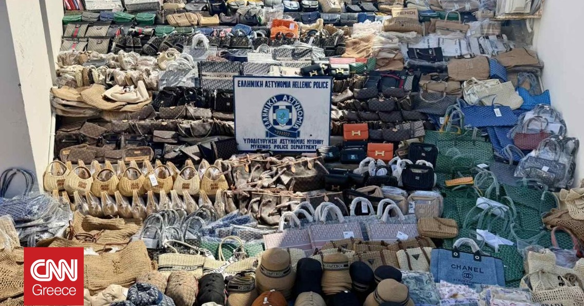 &Alpha;&sigma;&tau;&upsilon;&nu;&omicron;&mu;&iota;&kappa;ή &epsilon;&pi;&iota;&chi;&epsilon;ί&rho;&eta;&sigma;&eta; &sigma;&tau;&eta; &Mu;ύ&kappa;&omicron;&nu;&omicron; &gamma;&iota;&alpha; &pi;&alpha;&rho;&epsilon;&mu;&pi;ό&rho;&iota;&omicron; - &Pi;&omega;&lambda;&omicron;ύ&sigma;&alpha;&nu; &laquo;&mu;&alpha;ϊ&mu;&omicron;ύ&raquo; &pi;&rho;&omicron;ϊό&nu;&tau;&alpha; &sigma;&epsilon; &tau;&omicron;&upsilon;&rho;ί&sigma;&tau;&epsilon;&sigmaf;