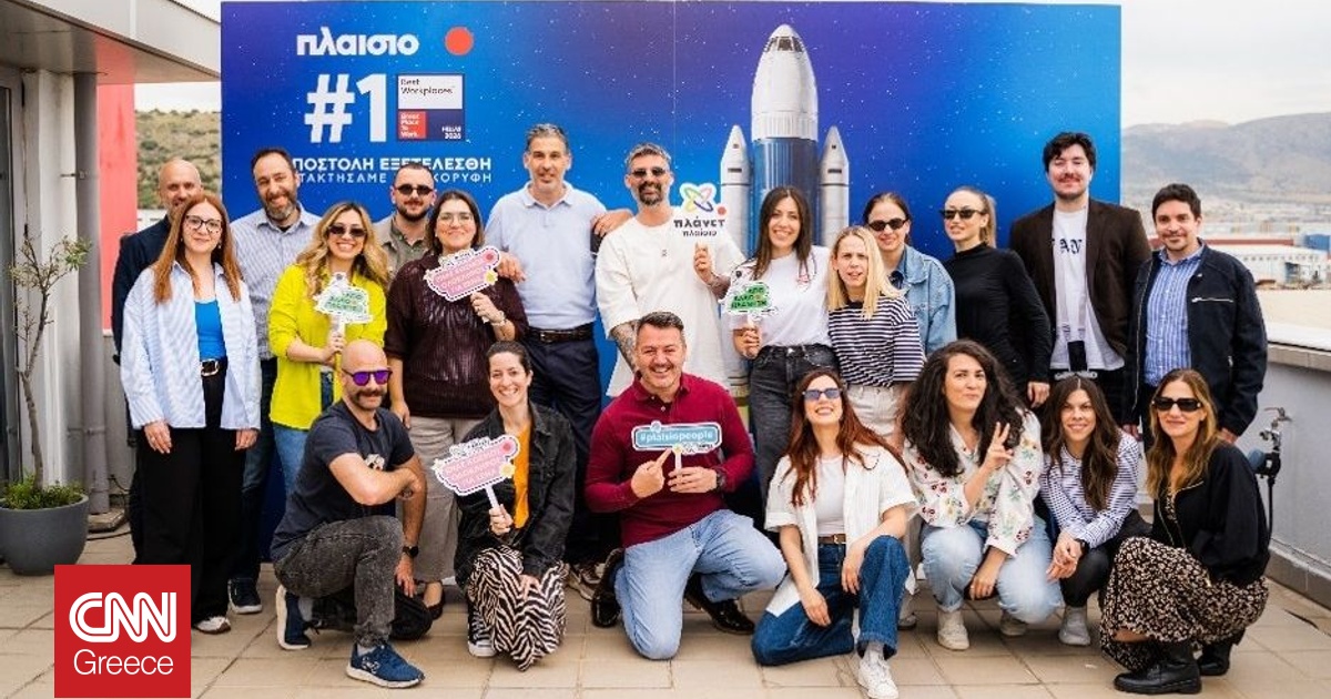 No1 Great Place to Work &epsilon;ί&nu;&alpha;&iota; &mu;&iota;&alpha; &epsilon;&tau;&alpha;&iota;&rho;&epsilon;ί&alpha; &mu;&epsilon; &kappa;&omicron;&upsilon;&lambda;&tau;&omicron;ύ&rho;&alpha; &pi;&omicron;&upsilon; &chi;&omega;&rho;ά &kappa;ά&theta;&epsilon; ά&nu;&theta;&rho;&omega;&pi;&omicron;