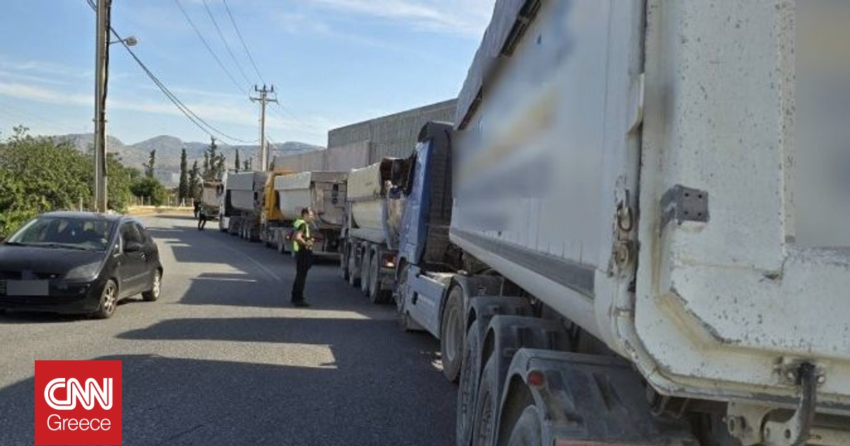 &Pi;ά&nu;&omega; &alpha;&pi;ό 2.000 &pi;&alpha;&rho;&alpha;&beta;ά&sigma;&epsilon;&iota;&sigmaf; &beta;&epsilon;&beta;&alpha;&iota;ώ&theta;&eta;&kappa;&alpha;&nu; &sigma;&epsilon; 855 &epsilon;&lambda;έ&gamma;&chi;&omicron;&upsilon;&sigmaf; &phi;&omicron;&rho;&tau;&eta;&gamma;ώ&nu; &sigma;&tau;&eta;&nu; &Alpha;&tau;&tau;&iota;&kappa;ή