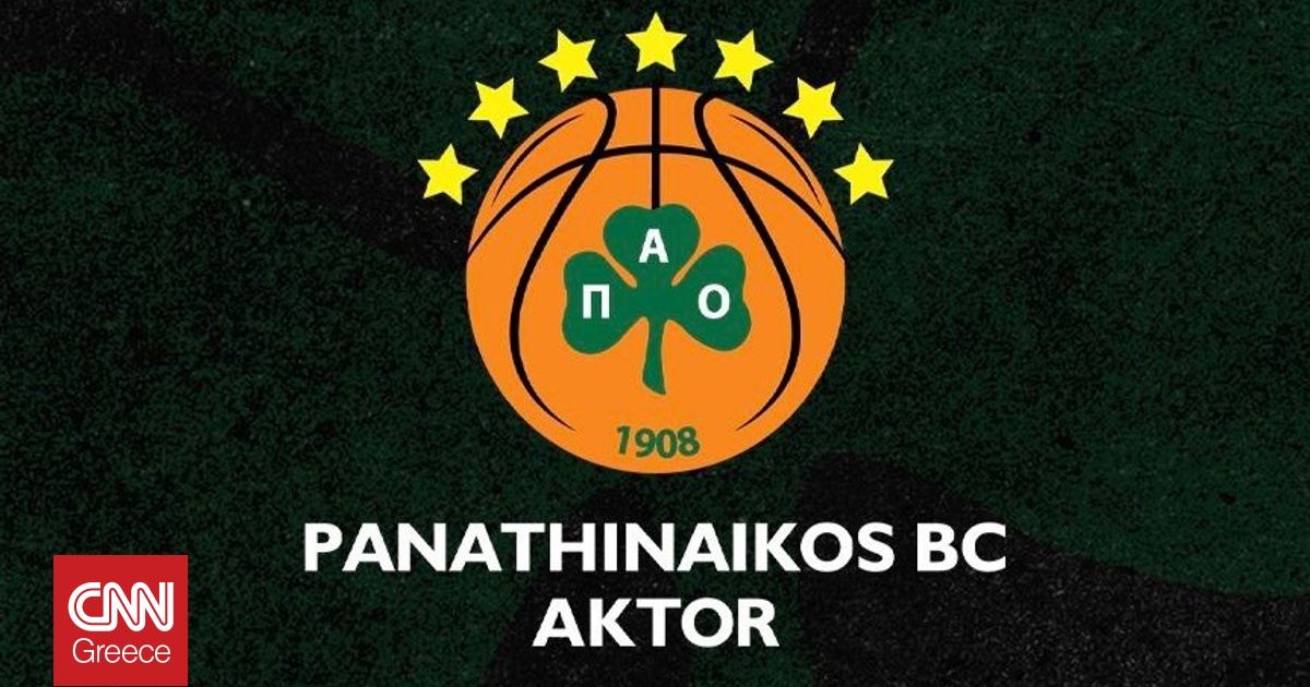 &Alpha;&pi;ά&nu;&tau;&eta;&sigma;&eta; &tau;&eta;&sigmaf; &Kappa;&Alpha;&Epsilon; &Pi;&alpha;&nu;&alpha;&theta;&eta;&nu;&alpha;ϊ&kappa;ό&sigmaf; &sigma;&epsilon; &Mu;&pi;&alpha;&rho;&tau;&zeta;ώ&kappa;&alpha;: &laquo;&Alpha;&pi;&lambda;ώ&sigmaf; &theta;&alpha; &sigma;&omicron;&upsilon; &phi;&rho;&epsilon;&sigma;&kappa;ά&rho;&omicron;&upsilon;&mu;&epsilon; &tau;&eta; &mu;&nu;ή&mu;&eta;&raquo;