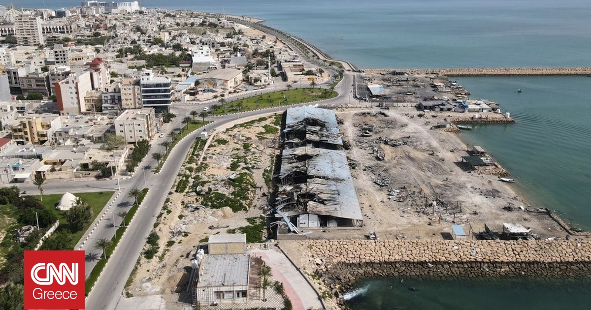 &Epsilon;&nu;&epsilon;&rho;&gamma;&omicron;&pi;&omicron;&iota;ή&theta;&eta;&kappa;&alpha;&nu; &tau;&alpha; &sigma;&upsilon;&sigma;&tau;ή&mu;&alpha;&tau;&alpha; &alpha;&epsilon;&rho;ά&mu;&upsilon;&nu;&alpha;&sigmaf; &tau;&eta;&sigmaf; &nu;ή&sigma;&omicron;&upsilon; &Kappa;&epsilon;&sigma;&mu; &sigma;&tau;&omicron; &Iota;&rho;ά&nu;