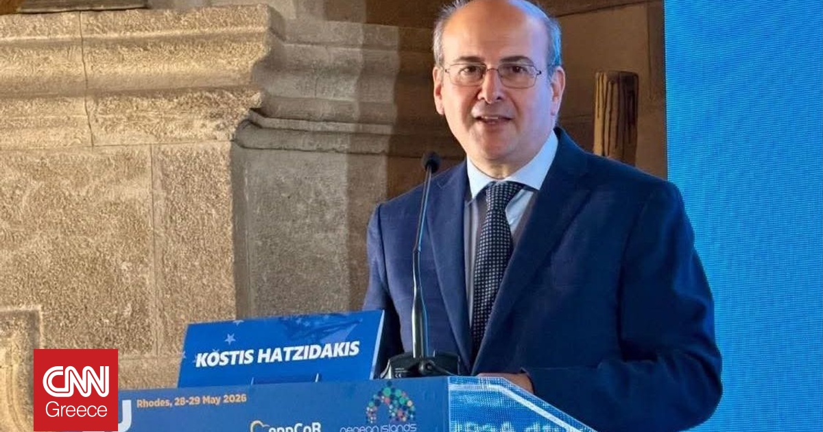 &Chi;&alpha;&tau;&zeta;&eta;&delta;ά&kappa;&eta;&sigmaf;: &laquo;&Alpha;&nu;&alpha;&gamma;&kappa;&alpha;ί&alpha; &mu;ί&alpha; &kappa;&upsilon;&beta;έ&rho;&nu;&eta;&sigma;&eta; &mu;&epsilon; &tau;&epsilon;&chi;&nu;&omicron;&gamma;&nu;&omega;&sigma;ί&alpha; &sigma;&tau;&iota;&sigmaf; &delta;&iota;&alpha;&pi;&rho;&alpha;&gamma;&mu;&alpha;&tau;&epsilon;ύ&sigma;&epsilon;&iota;&sigmaf; &gamma;&iota;&alpha; &pi;&rho;&omicron;ϋ&pi;&omicron;&lambda;&omicron;&gamma;&iota;&sigma;&mu;ό &tau;&eta;&sigmaf; &Epsilon;&Epsilon;&raquo;
