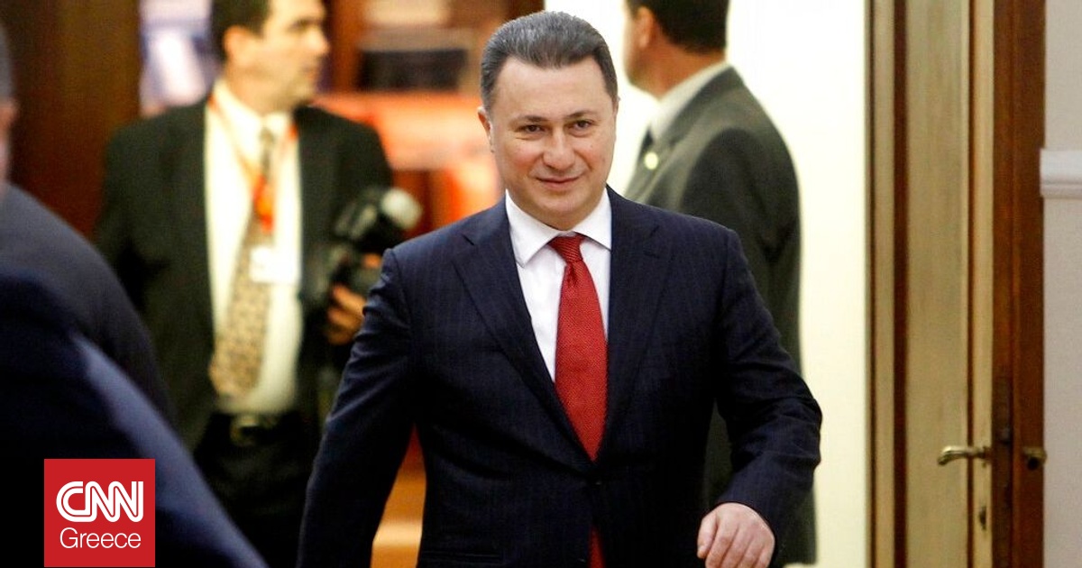 &Omicron;&upsilon;&gamma;&gamma;&rho;&iota;&kappa;ή &upsilon;&pi;&eta;&kappa;&omicron;ό&tau;&eta;&tau;&alpha; &alpha;&pi;έ&kappa;&tau;&eta;&sigma;&epsilon; &omicron; &pi;&rho;ώ&eta;&nu; &pi;&rho;&omega;&theta;&upsilon;&pi;&omicron;&upsilon;&rho;&gamma;ό&sigmaf; &tau;&eta;&sigmaf; &Beta;ό&rho;&epsilon;&iota;&alpha;&sigmaf; &Mu;&alpha;&kappa;&epsilon;&delta;&omicron;&nu;ί&alpha;&sigmaf; &Gamma;&kappa;&rho;&omicron;ύ&epsilon;&phi;&sigma;&kappa;&iota;