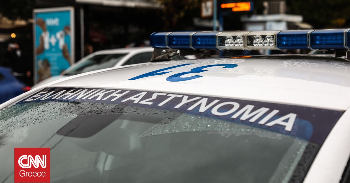 Σύλληψη δύο ατόμων για απόπειρα απάτης σε βάρος 99χρονης στον Άγιο Παντελεήμονα