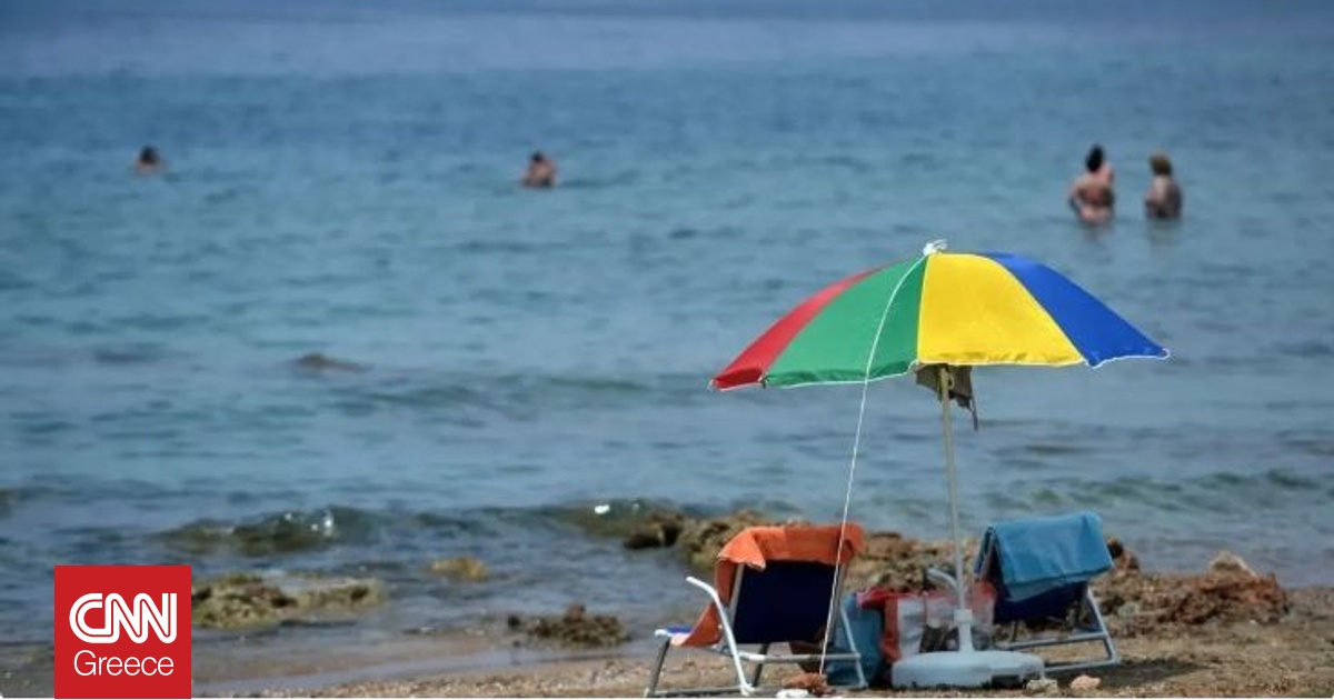 &Sigma;&chi;&epsilon;&delta;ό&nu; 380 &theta;ά&nu;&alpha;&tau;&omicron;&iota; &alpha;&pi;ό &pi;&nu;&iota;&gamma;&mu;ό &epsilon;&tau;&eta;&sigma;ί&omega;&sigmaf; &sigma;&tau;&eta;&nu; &Epsilon;&lambda;&lambda;ά&delta;&alpha; - &Omicron;&delta;&eta;&gamma;ί&epsilon;&sigmaf; &Epsilon;&Omicron;&Delta;&Upsilon; &gamma;&iota;&alpha; &alpha;&sigma;&phi;&alpha;&lambda;ή &kappa;&omicron;&lambda;ύ&mu;&beta;&eta;&sigma;&eta;