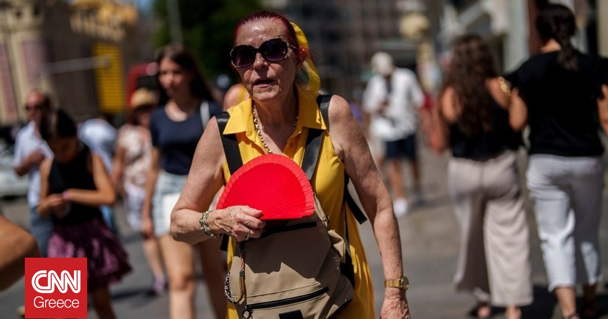 &Rho;&epsilon;&kappa;ό&rho; &theta;&alpha;&nu;ά&tau;&omega;&nu; &lambda;ό&gamma;&omega; &kappa;&alpha;ύ&sigma;&omega;&nu;&alpha; &sigma;&eta;&mu;&epsilon;&iota;ώ&theta;&eta;&kappa;&epsilon; &tau;&omicron;&nu; &Mu;ά&iota;&omicron; &sigma;&tau;&eta;&nu; &Iota;&sigma;&pi;&alpha;&nu;ί&alpha;