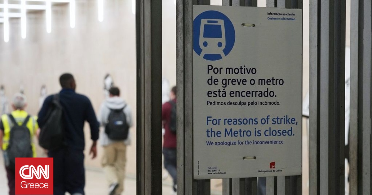 &Gamma;&epsilon;&nu;&iota;&kappa;ή &alpha;&pi;&epsilon;&rho;&gamma;ί&alpha; &sigma;&tau;&eta;&nu; &Pi;&omicron;&rho;&tau;&omicron;&gamma;&alpha;&lambda;ί&alpha; &kappa;&alpha;&tau;ά &tau;&eta;&sigmaf; &epsilon;&rho;&gamma;&alpha;&sigma;&iota;&alpha;&kappa;ή&sigmaf; &mu;&epsilon;&tau;&alpha;&rho;&rho;ύ&theta;&mu;&iota;&sigma;&eta;&sigmaf;