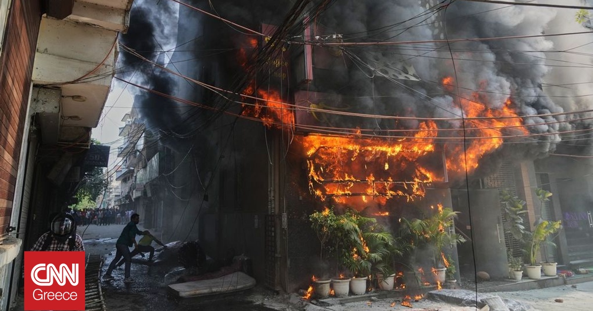 &Tau;&omicron;&upsilon;&lambda;ά&chi;&iota;&sigma;&tau;&omicron;&nu; 20 &nu;&epsilon;&kappa;&rho;&omicron;ί &kappa;&alpha;&iota; &delta;&epsilon;&kappa;ά&delta;&epsilon;&sigmaf; &tau;&rho;&alpha;&upsilon;&mu;&alpha;&tau;ί&epsilon;&sigmaf; &alpha;&pi;ό &phi;&omega;&tau;&iota;ά &sigma;&epsilon; &kappa;&tau;ή&rho;&iota;&omicron; &sigma;&tau;&omicron; &Nu;έ&omicron; &Delta;&epsilon;&lambda;&chi;ί