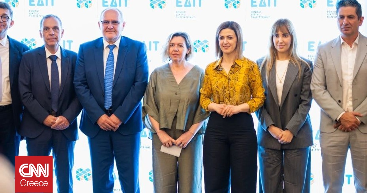 &Epsilon;&iota;&rho;ή&nu;&eta; &Alpha;&gamma;&alpha;&pi;&eta;&delta;ά&kappa;&eta;: &Eta; &Tau;&eta;&lambda;&epsilon;ϊ&alpha;&tau;&rho;&iota;&kappa;ή &alpha;&mu;&beta;&lambda;ύ&nu;&epsilon;&iota; &tau;&iota;&sigmaf; &alpha;&nu;&iota;&sigma;ό&tau;&eta;&tau;&epsilon;&sigmaf; &sigma;&tau;&eta;&nu; &upsilon;&gamma;&epsilon;ί&alpha;