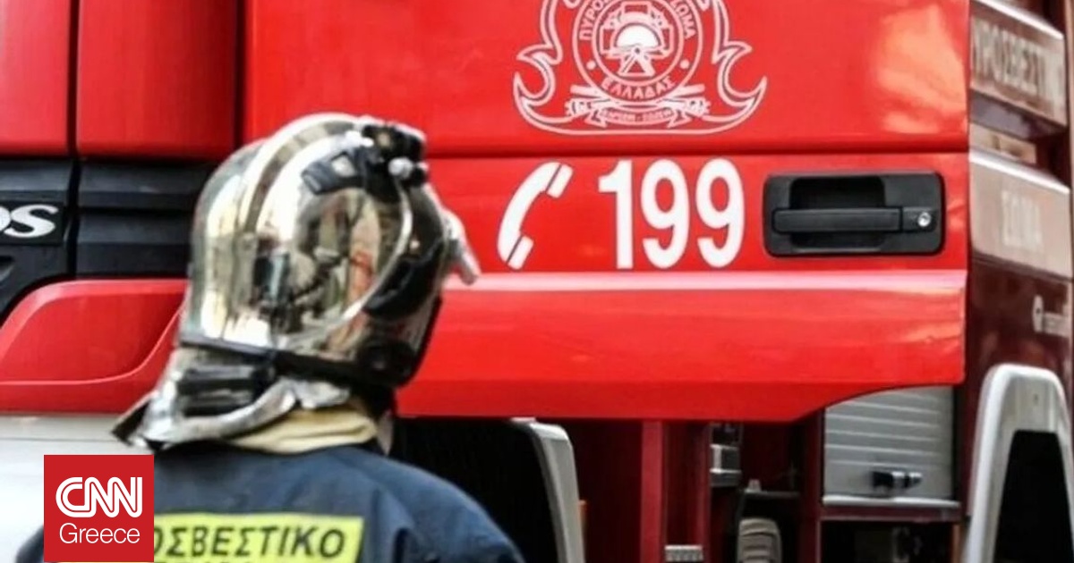 &Sigma;&upsilon;&nu;&alpha;&gamma;&epsilon;&rho;&mu;ό&sigmaf; &sigma;&tau;&omicron;&nu; &Kappa;&omicron;&rho;&upsilon;&delta;&alpha;&lambda;&lambda;ό: &Phi;&omega;&tau;&iota;ά &sigma;&epsilon; &delta;&iota;&alpha;&mu;έ&rho;&iota;&sigma;&mu;&alpha;