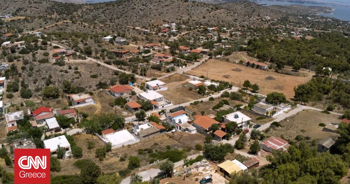 &Sigma;&tau;&eta; &Beta;&omicron;&upsilon;&lambda;ή &omicron; &Kappa;ώ&delta;&iota;&kappa;&alpha;&sigmaf; &Chi;&omega;&rho;&omicron;&tau;&alpha;&xi;ί&alpha;&sigmaf;: &Tau;&iota; &pi;&rho;&omicron;&beta;&lambda;έ&pi;&epsilon;&iota; &gamma;&iota;&alpha; ά&delta;&epsilon;&iota;&epsilon;&sigmaf; &kappa;&alpha;&iota; &alpha;&upsilon;&theta;&alpha;ί&rho;&epsilon;&tau;&alpha;