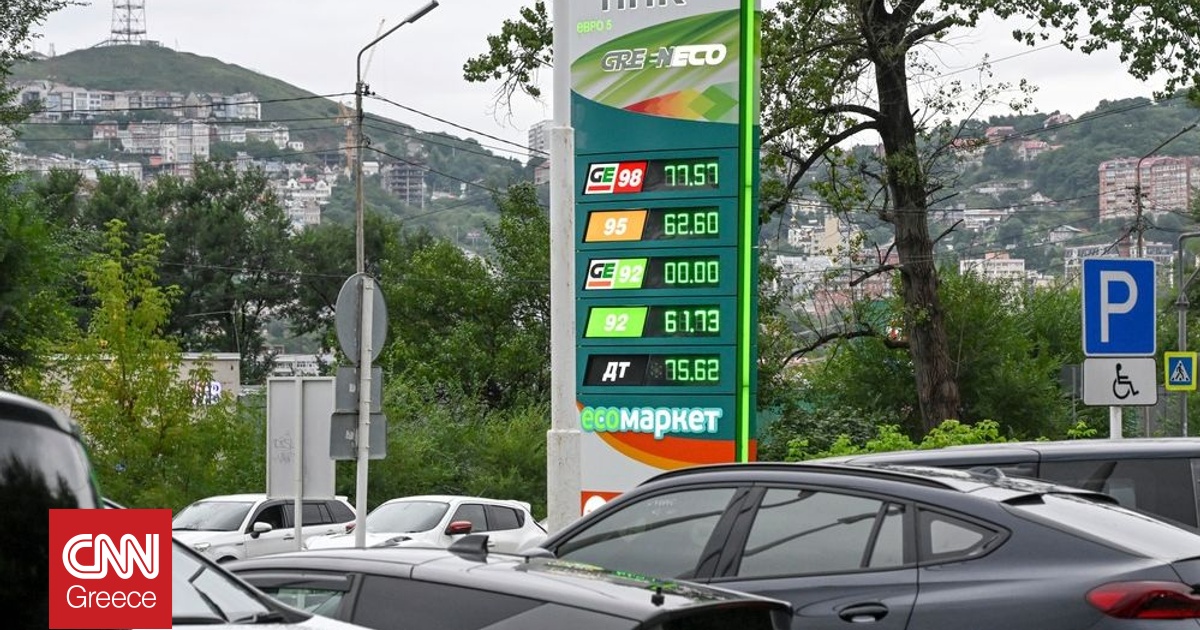 &Rho;&omega;&sigma;ί&alpha;: &Mu;&epsilon; &kappa;&omicron;&upsilon;&pi;ό&nu;&iota;&alpha; &eta; &alpha;&gamma;&omicron;&rho;ά &beta;&epsilon;&nu;&zeta;ί&nu;&eta;&sigmaf; &sigma;&tau;&eta;&nu; &Kappa;&rho;&iota;&mu;&alpha;ί&alpha; &lambda;ό&gamma;&omega; έ&lambda;&lambda;&epsilon;&iota;&psi;&eta;&sigmaf; &kappa;&alpha;&upsilon;&sigma;ί&mu;&omega;&nu;