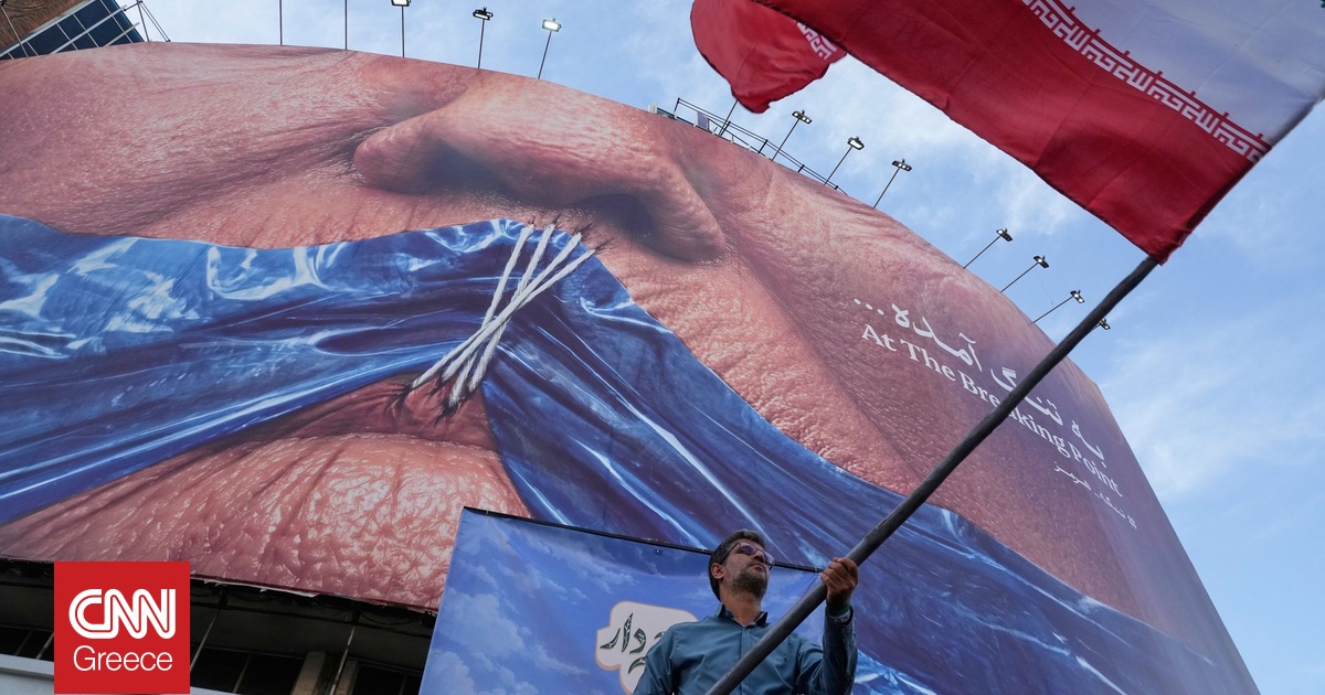 Το Ιράν καταδικάζει τις νέες αμερικανικές κυρώσεις χαρακτηρίζοντάς τες «οικονομική τρομοκρατία» 