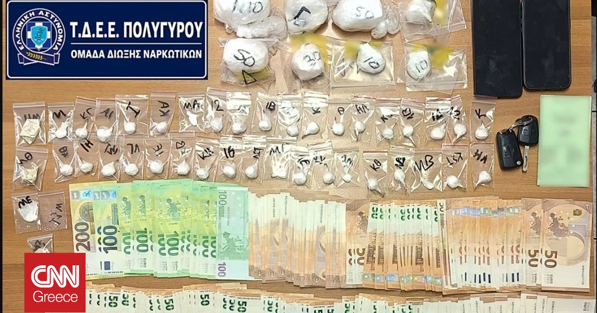 &Theta;&epsilon;&sigma;&sigma;&alpha;&lambda;&omicron;&nu;ί&kappa;&eta;: &Chi;&epsilon;&iota;&rho;&omicron;&pi;έ&delta;&epsilon;&sigmaf; &sigma;&epsilon; 45&chi;&rho;&omicron;&nu;&omicron; &gamma;&iota;&alpha; &delta;&iota;&alpha;&kappa;ί&nu;&eta;&sigma;&eta; &kappa;&omicron;&kappa;&alpha;ΐ&nu;&eta;&sigmaf; - &Tau;&eta;&nu; &epsilon;ί&chi;&epsilon; &kappa;&rho;ύ&psi;&epsilon;&iota; &sigma;&epsilon; &pi;&lambda;ά&tau;&eta; &kappa;&alpha;&theta;ί&sigma;&mu;&alpha;&tau;&omicron;&sigmaf; &Iota;&Chi;
