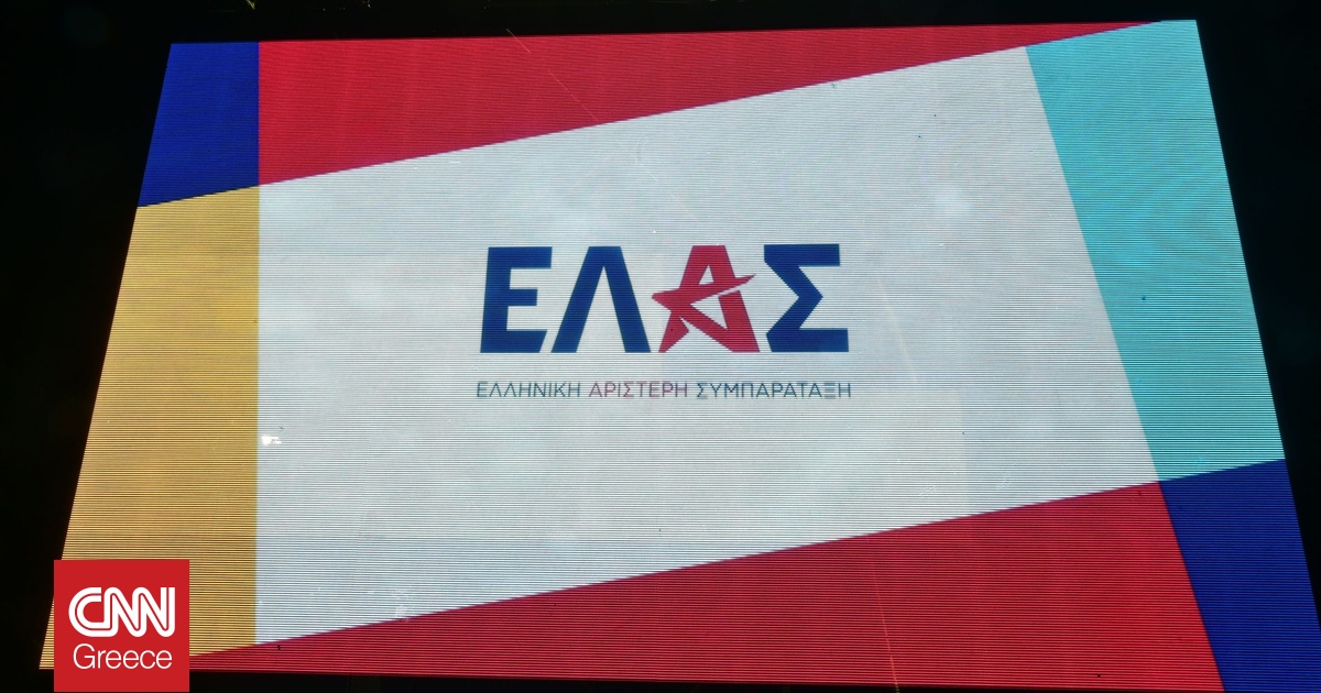 «Ασπίδα του Αχιλλέα»: «Ποιός θα έχει πρόσβαση στον πηγαίο κώδικα» ρωτά η ΕΛ.Α.Σ «Ασπίδα του Αχιλλέα»: «Ποιός θα έχει πρόσβαση στον πηγαίο κώδικα» ρωτά η ΕΛ.Α.Σ