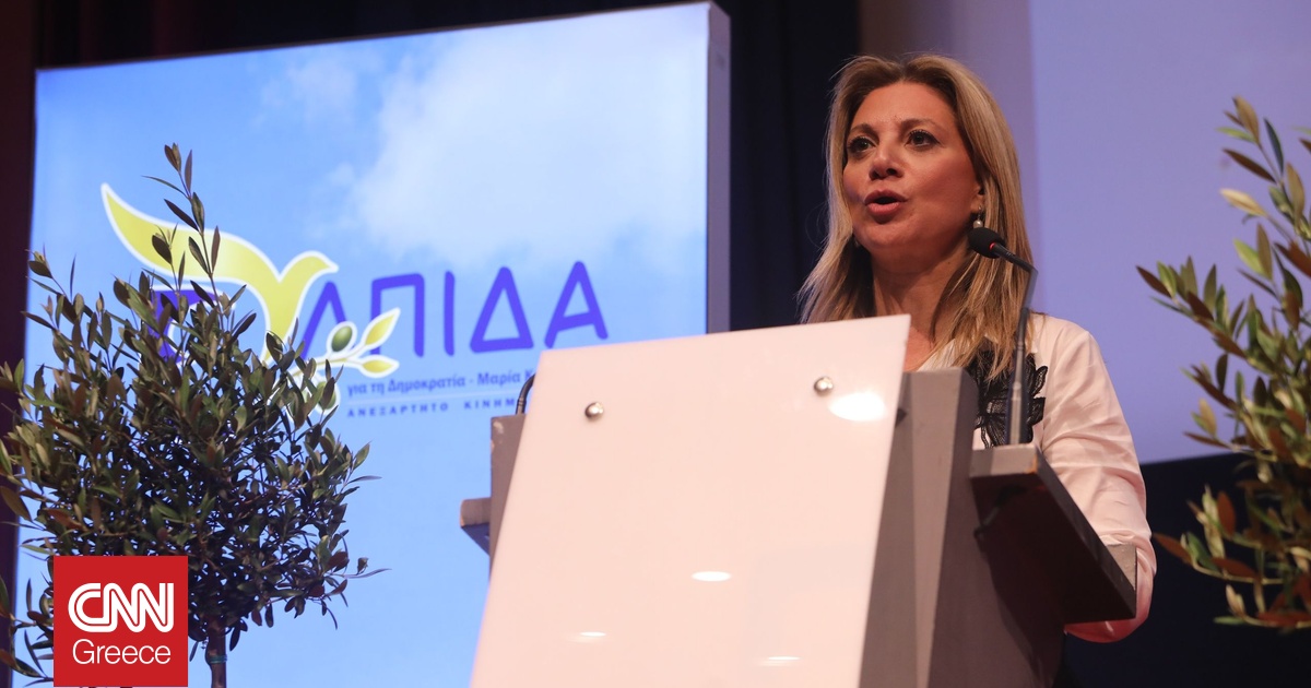 Καρυστιανού: «Αν δεν μπούμε στη Βουλή θα φύγω από την Ελλάδα» Καρυστιανού: «Αν δεν μπούμε στη Βουλή θα φύγω από την Ελλάδα»
