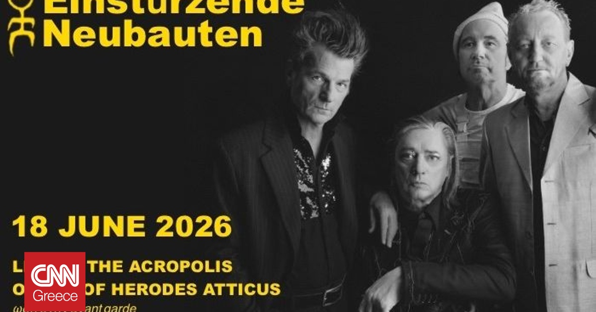 Einsturzende Neubauten &sigma;&tau;&omicron; &Eta;&rho;ώ&delta;&epsilon;&iota;&omicron;: &Mu;ί&alpha; &epsilon;&mu;&pi;&epsilon;&iota;&rho;ί&alpha; &pi;&omicron;&upsilon; &delta;ύ&sigma;&kappa;&omicron;&lambda;&alpha; &epsilon;&pi;&alpha;&nu;&alpha;&lambda;&alpha;&mu;&beta;ά&nu;&epsilon;&tau;&alpha;&iota; 18 &Iota;&omicron;&upsilon;&nu;ί&omicron;&upsilon;