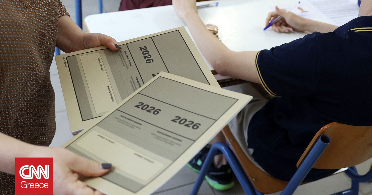 Πανελλήνιες 2026: Πότε ξεκινούν οι Επαναληπτικές εξετάσεις – Αναλυτικά το πρόγραμμα