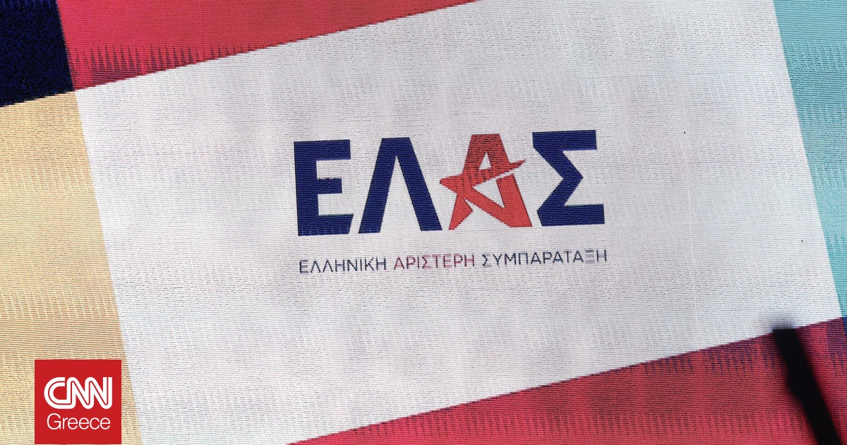 ΕΛ.Α.Σ.: Τέλος στην εθνοκάθαρση της Δυτ. Όχθης από το Ισραήλ – Η κυβέρνηση να μην ντροπιάζει τον λαό