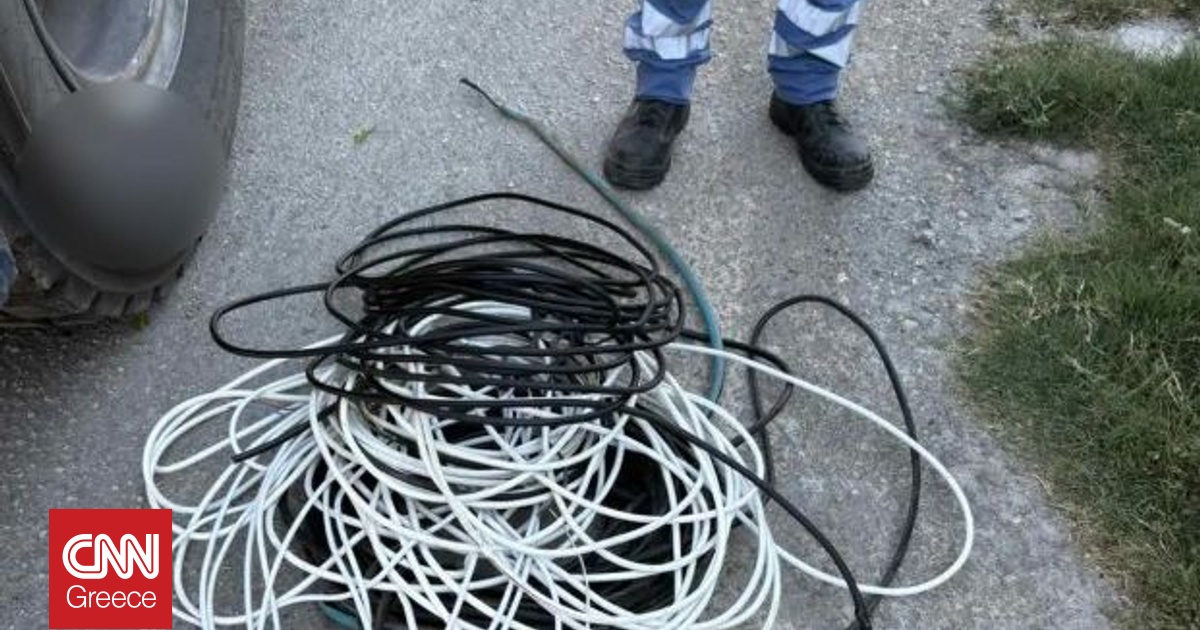 &Mu;&epsilon;&gamma;ά&lambda;&eta; &epsilon;&pi;&iota;&chi;&epsilon;ί&rho;&eta;&sigma;&eta; &sigma;&tau;&omicron;&nu; &Alpha;&sigma;&pi;&rho;ό&pi;&upsilon;&rho;&gamma;&omicron; &gamma;&iota;&alpha; &rho;&epsilon;&upsilon;&mu;&alpha;&tau;&omicron;&kappa;&lambda;&omicron;&pi;ή - Έ&xi;&iota; &sigma;&upsilon;&lambda;&lambda;ή&psi;&epsilon;&iota;&sigmaf;, &xi;&eta;&lambda;ώ&theta;&eta;&kappa;&alpha;&nu; 2,6 &chi;&lambda;&mu; &kappa;&alpha;&lambda;&omega;&delta;ί&omega;&nu;