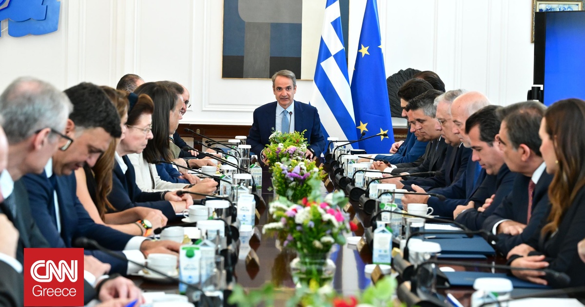 Συνεδριάζει αύριο Δευτέρα το υπουργικό υπό τον Κυριάκο Μητσοτάκη: Ακρίβεια, χωροταξικά στην ατζέντα