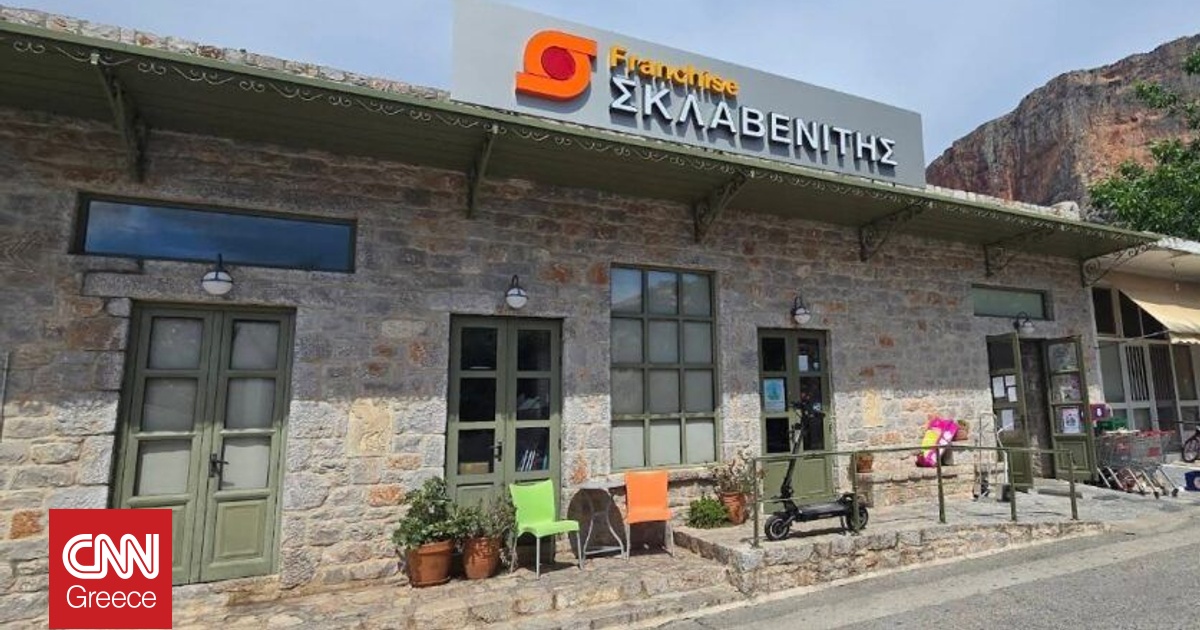 &Sigma;&kappa;&lambda;&alpha;&beta;&epsilon;&nu;ί&tau;&eta;&sigmaf;: &Eta; &laquo;&pi;&rho;&omicron;ί&kappa;&alpha;&raquo; &Mu;&alpha;&rho;&iota;&nu;ό&pi;&omicron;&upsilon;&lambda;&omicron;&upsilon; &sigma;&tau;&omicron; franchise &pi;&omicron;&upsilon; &epsilon;&xi;&alpha;ϋ&lambda;ώ&theta;&eta;&kappa;&epsilon; &kappa;&alpha;&iota; &eta; &nu;έ&alpha; &pi;&rho;&omicron;&sigma;&theta;ή&kappa;&eta;