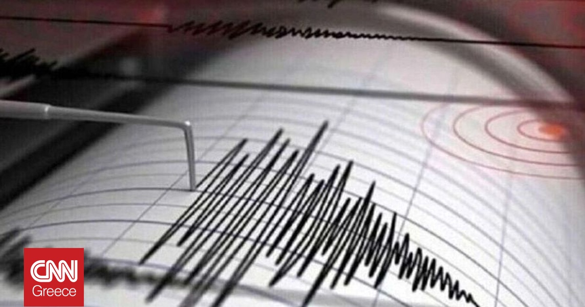 &Sigma;&epsilon;&iota;&sigma;&mu;ό&sigmaf; 5,5 &beta;&alpha;&theta;&mu;ώ&nu; &sigma;&tau;&eta;&nbsp;&delta;&upsilon;&tau;&iota;&kappa;ή &Tau;&sigma;&epsilon;&chi;ί&alpha;