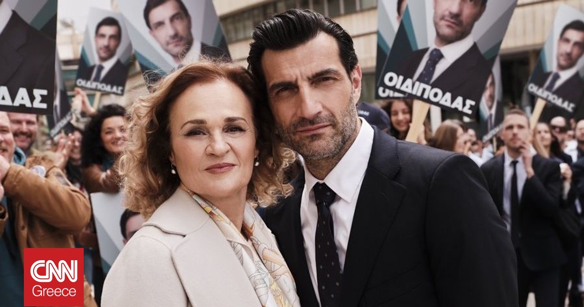&laquo;&Omicron;&iota;&delta;ί&pi;&omicron;&delta;&alpha;&sigmaf;&raquo; &tau;&omicron;&upsilon; Robert Icke &sigma;&tau;&eta; &Sigma;&tau;έ&gamma;&eta; - &Mu;&epsilon; &tau;&omicron;&upsilon;&sigmaf; &Nu;ί&kappa;&omicron; &Kappa;&omicron;&upsilon;&rho;ή &kappa;&alpha;&iota; &Mu;&alpha;&rho;ί&alpha; &Kappa;&epsilon;&chi;&alpha;&gamma;&iota;ό&gamma;&lambda;&omicron;&upsilon;