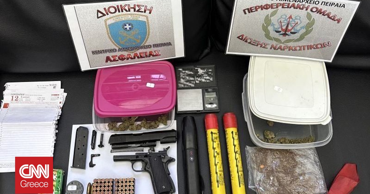 Ό&pi;&lambda;&alpha;, &sigma;&phi;&alpha;ί&rho;&epsilon;&sigmaf;, &sigma;&pi;&alpha;&theta;ί &kappa;&alpha;&iota; &nu;&alpha;&rho;&kappa;&omega;&tau;&iota;&kappa;ά &epsilon;&nu;&tau;&omicron;&pi;ί&sigma;&tau;&eta;&kappa;&alpha;&nu; &sigma;&epsilon; έ&lambda;&epsilon;&gamma;&chi;&omicron; &tau;&omicron;&upsilon; &Lambda;&iota;&mu;&epsilon;&nu;&iota;&kappa;&omicron;ύ &sigma;&epsilon; &sigma;&pi;ί&tau;&iota; &sigma;&tau;&eta;&nu; &Alpha;&tau;&tau;&iota;&kappa;ή