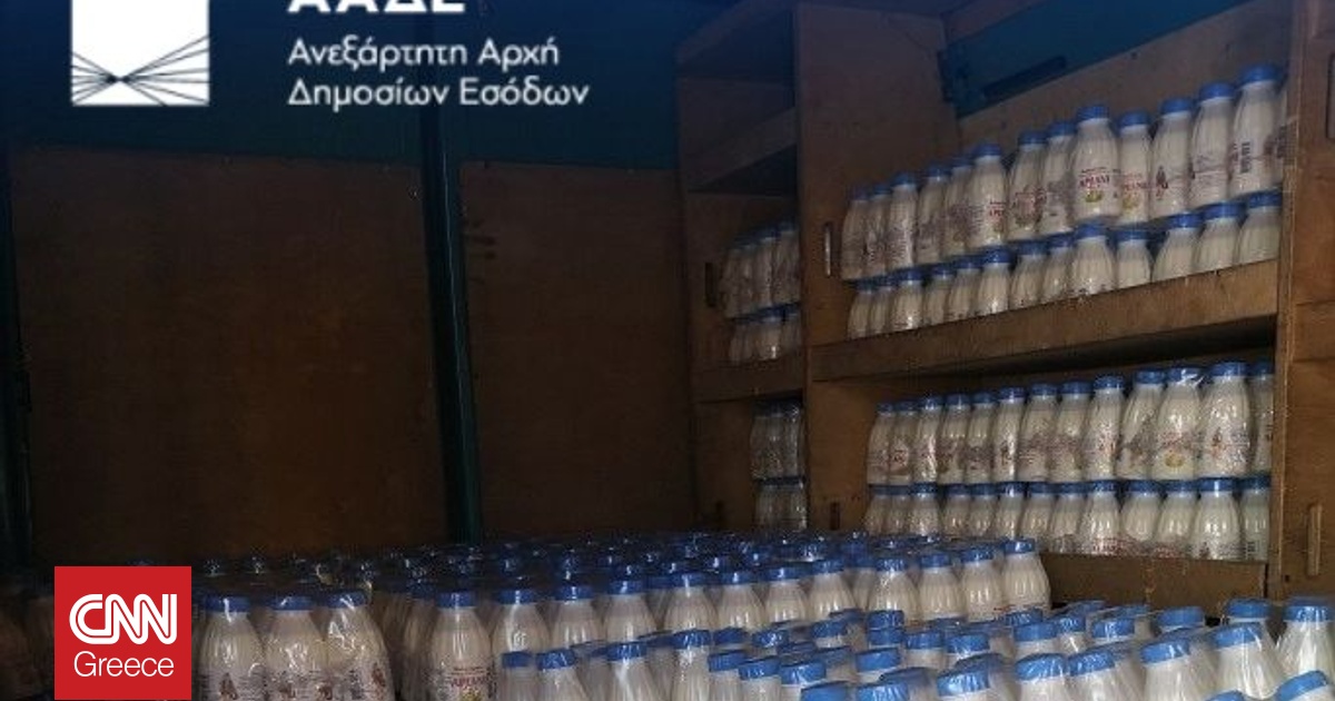 &Pi;ά&nu;&omega; &alpha;&pi;&omicron; &delta;ύ&omicron; &tau;ό&nu;&omicron;&iota; &epsilon;&pi;&iota;&kappa;ί&nu;&delta;&upsilon;&nu;&omega;&nu; &gamma;&alpha;&lambda;&alpha;&kappa;&tau;&omicron;&kappa;&omicron;&mu;&iota;&kappa;ώ&nu; &pi;&rho;&omicron;ϊό&nu;&tau;&omega;&nu; &alpha;&pi;ό &tau;&eta;&nu; &Beta;&omicron;&upsilon;&lambda;&gamma;&alpha;&rho;ί&alpha; &kappa;&alpha;&tau;&alpha;&sigma;&chi;έ&theta;&eta;&kappa;&alpha;&nu; &alpha;&pi;ό &tau;&eta;&nu; &Alpha;&Alpha;&Delta;&Epsilon;