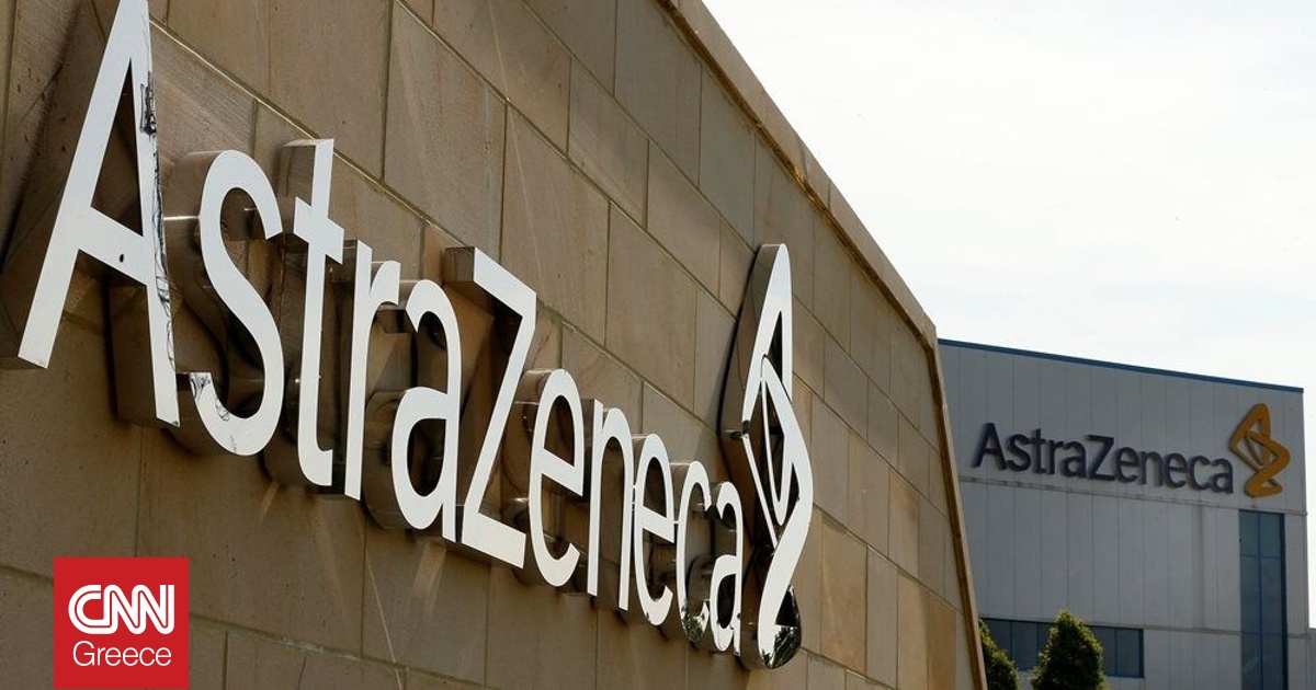 &Eta; AstraZeneca &Epsilon;&lambda;&lambda;ά&delta;&alpha;&sigmaf; &pi;&iota;&sigma;&tau;&omicron;&pi;&omicron;&iota;&epsilon;ί&tau;&alpha;&iota; &omega;&sigmaf; Great Place to Work