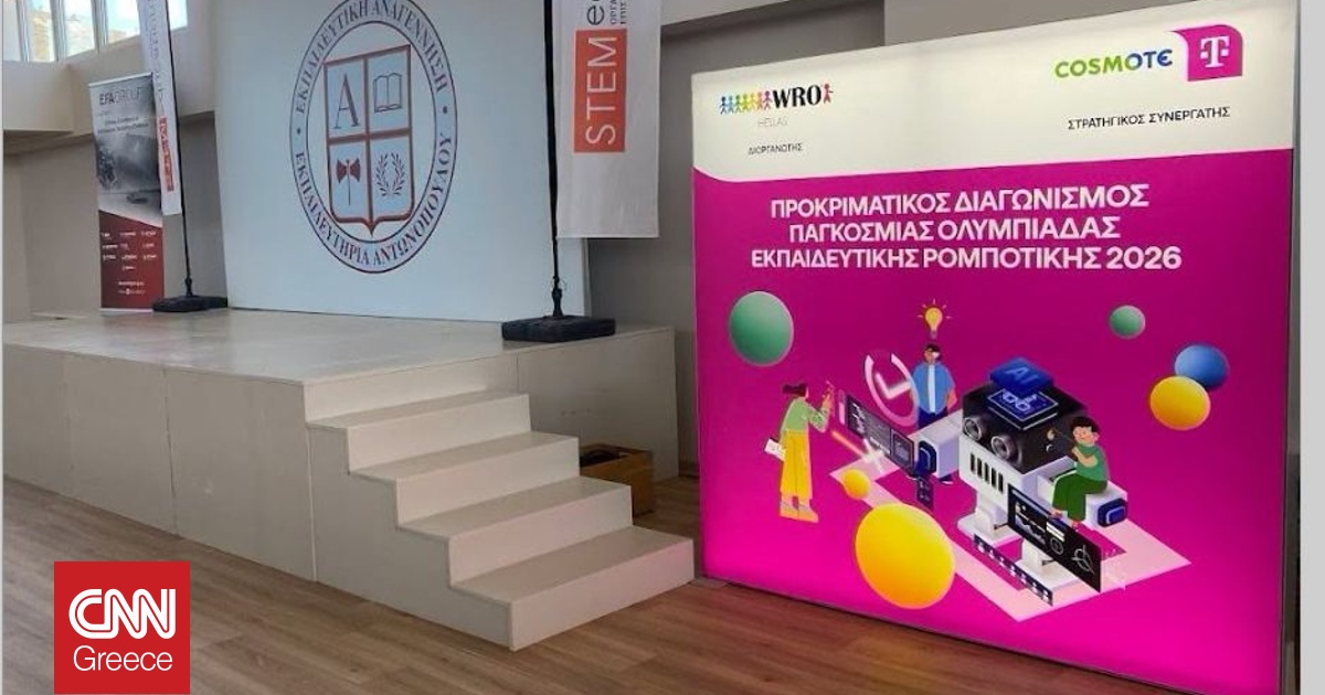 &Pi;&omicron;&lambda;&iota;&tau;&iota;&sigma;&mu;ό&sigmaf; &kappa;&alpha;&iota; &Alpha;&Iota; &sigma;&tau;&omicron;&nu; &pi;&rho;&omicron;&kappa;&rho;&iota;&mu;&alpha;&tau;&iota;&kappa;ό &tau;&eta;&sigmaf; &Pi;&alpha;&gamma;&kappa;ό&sigma;&mu;&iota;&alpha;&sigmaf; &Omicron;&lambda;&upsilon;&mu;&pi;&iota;ά&delta;&alpha;&sigmaf; &Rho;&omicron;&mu;&pi;&omicron;&tau;&iota;&kappa;ή&sigmaf; 2026 &mu;&epsilon; &tau;&eta;&nu; COSMOTE TELEKOM