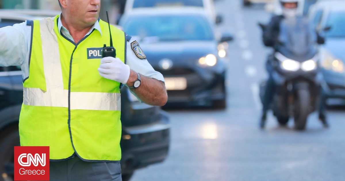 Έκτακτες κυκλοφοριακές ρυθυμίσεις εν όψει των εκδηλώσεων στη μνήμη του Παύλου Φύσσα Έκτακτες κυκλοφοριακές ρυθυμίσεις εν όψει των εκδηλώσεων στη μνήμη του Παύλου Φύσσα