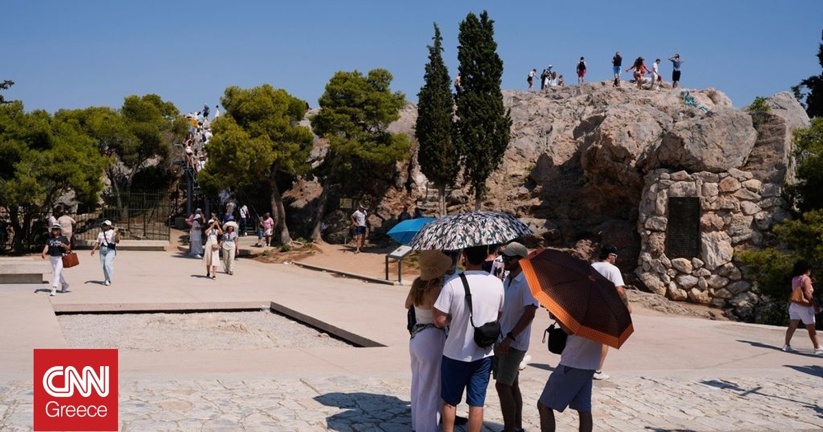 &Kappa;&alpha;&iota;&rho;ό&sigmaf;: &laquo;&Sigma;&kappa;&alpha;&rho;&phi;&alpha;&lambda;ώ&nu;&epsilon;&iota;&raquo; &sigma;&tau;&omicron;&upsilon;&sigmaf; 40 &beta;&alpha;&theta;&mu;&omicron;ύ&sigmaf; &eta; &theta;&epsilon;&rho;&mu;&omicron;&kappa;&rho;&alpha;&sigma;ί&alpha;