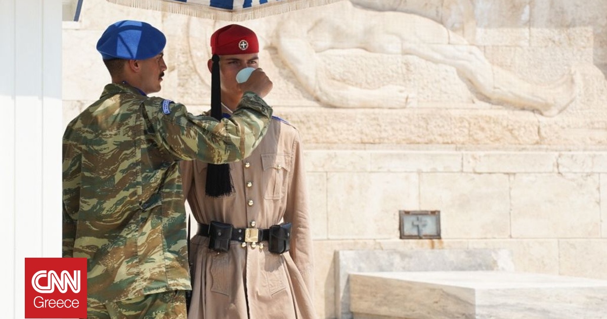&Kappa;&alpha;ύ&sigma;&omega;&nu;&alpha;&sigmaf; &sigma;&tau;&eta;&nu; &Alpha;&theta;ή&nu;&alpha;: &laquo;&Alpha;&nu;ά&sigma;&alpha; &delta;&rho;&omicron;&sigma;&iota;ά&sigmaf;&raquo; &gamma;&iota;&alpha; &tau;&omicron;&upsilon;&sigmaf; &Epsilon;ύ&zeta;&omega;&nu;&epsilon;&sigmaf; - &Pi;&iota;&sigma;&tau;&omicron;ί &sigma;&tau;&omicron; &kappa;&alpha;&theta;ή&kappa;&omicron;&nu; &kappa;ά&tau;&omega; &alpha;&pi;ό &tau;&omicron;&nu; &kappa;&alpha;&upsilon;&tau;ό ή&lambda;&iota;&omicron;