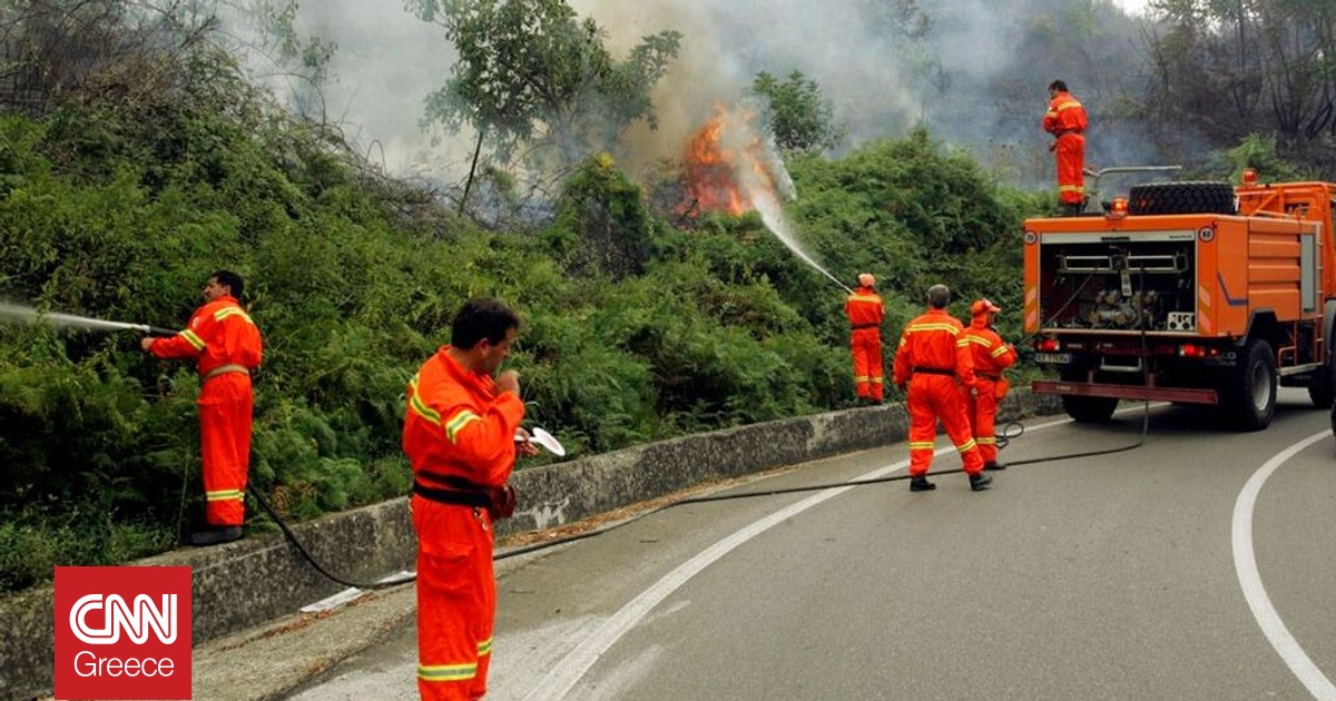 &Iota;&tau;&alpha;&lambda;ί&alpha;: &Mu;&epsilon;&gamma;ά&lambda;&eta; &pi;&upsilon;&rho;&kappa;&alpha;&gamma;&iota;ά &sigma;&epsilon; &beta;&omicron;&upsilon;&nu;ό &sigma;&tau;&alpha; &pi;&epsilon;&rho;ί&chi;&omega;&rho;&alpha; &tau;&omicron;&upsilon; &Kappa;ό&mu;&omicron;