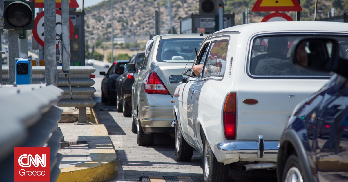Τροχαίο ατύχημα στην Αττική Οδό – Καθυστερήσεις στο ρεύμα προς Ελευσίνα