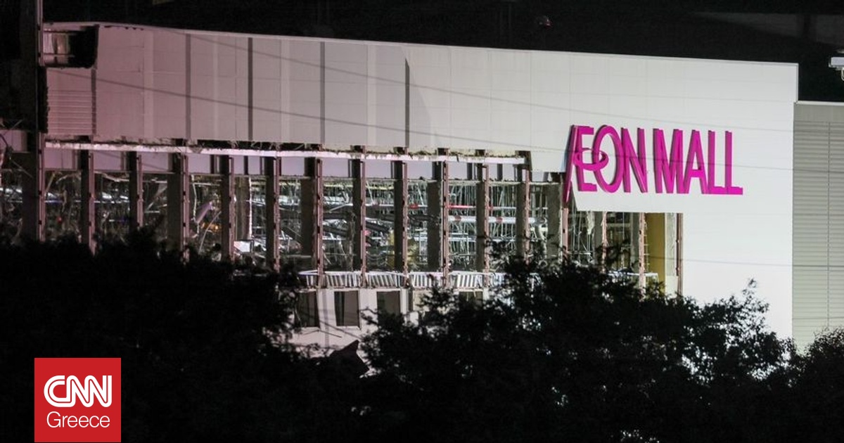 &Sigma;&epsilon;&iota;&sigma;&mu;ό&sigmaf; &sigma;&tau;&eta;&nu; &Iota;&alpha;&pi;&omega;&nu;ί&alpha;: &Gamma;&iota;&alpha; &laquo;&pi;&omicron;&lambda;&lambda;&omicron;ύ&sigmaf; &nu;&epsilon;&kappa;&rho;&omicron;ύ&sigmaf;&raquo; &sigma;&epsilon; &epsilon;&mu;&pi;&omicron;&rho;&iota;&kappa;ό &kappa;έ&nu;&tau;&rho;&omicron; &kappa;ά&nu;&omicron;&upsilon;&nu; &lambda;ό&gamma;&omicron; &tau;&omicron;&pi;&iota;&kappa;ά &Mu;&Mu;&Epsilon;