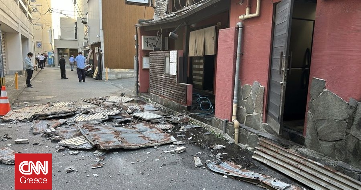 &Sigma;&epsilon;&iota;&sigma;&mu;ό&sigmaf; &sigma;&tau;&eta;&nu; &Iota;&alpha;&pi;&omega;&nu;ί&alpha;: Έ&nu;&alpha;&sigmaf; &nu;&epsilon;&kappa;&rho;ό&sigmaf; &alpha;&pi;ό &kappa;&alpha;&tau;ά&rho;&rho;&epsilon;&upsilon;&sigma;&eta; &kappa;&tau;&eta;&rho;ί&omicron;&upsilon; - &Delta;&epsilon;&kappa;ά&delta;&epsilon;&sigmaf; &alpha;&gamma;&nu;&omicron;&omicron;ύ&nu;&tau;&alpha;&iota; &sigma;&epsilon; &epsilon;&rho;&gamma;&omicron;&sigma;&tau;ά&sigma;&iota;&omicron; &kappa;&alpha;&iota; &Mu;all