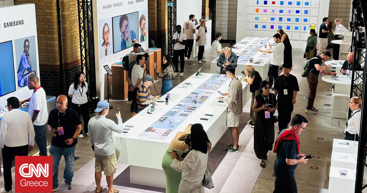 Galaxy Unpacked: Από το Fold8 στα έξυπνα γυαλιά – Όλα όσα ανατρέπουν το τεχνολογικό τοπίο