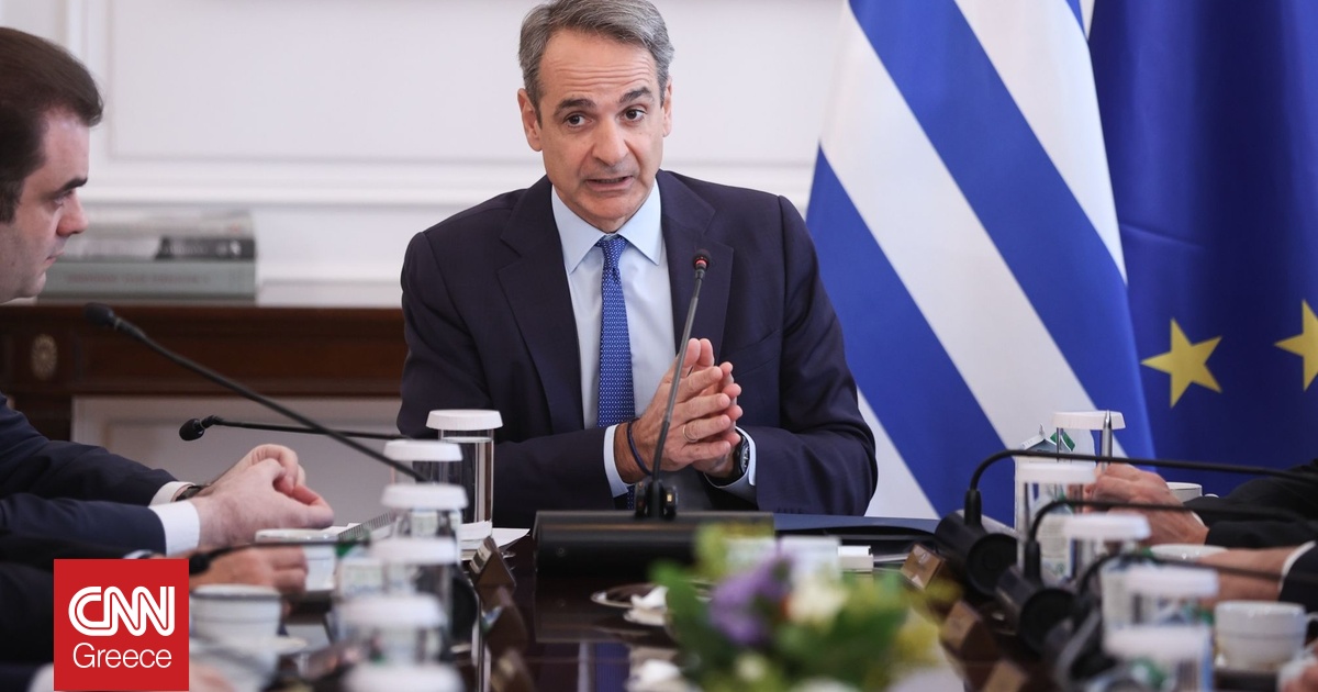 Μητσοτάκης: Η μείωση του δημόσιου χρέους είναι εθνικό καθήκον – Η ταχύτερη στην ΕΕ