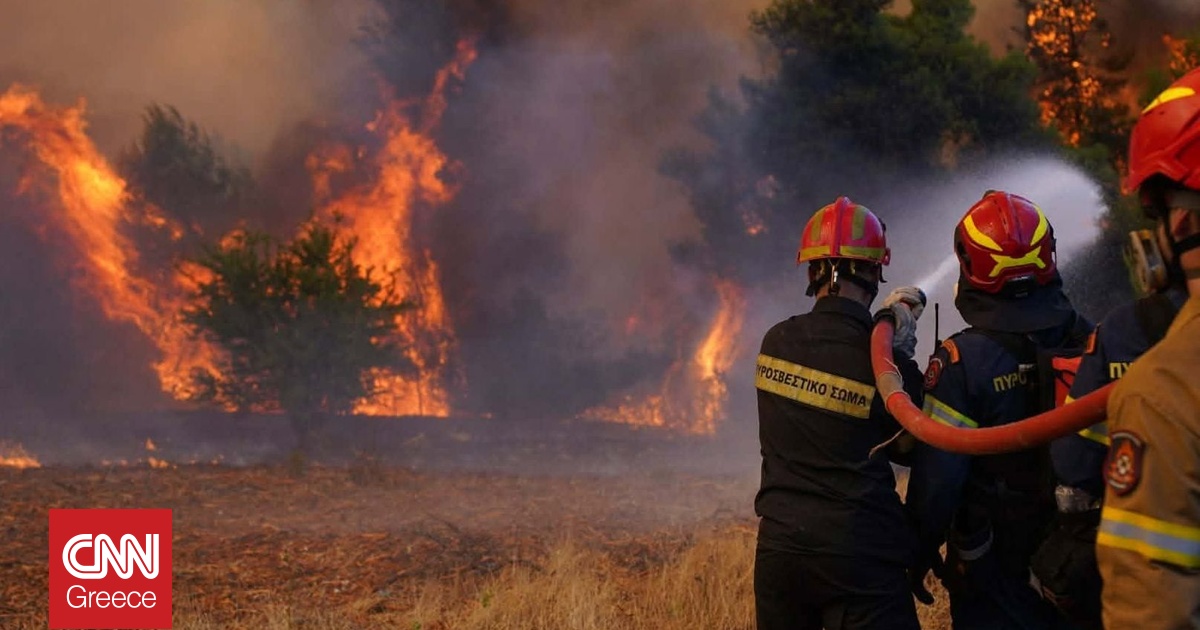 Χάρτης πρόβλεψης πυρκαγιών (28/08): Κατάσταση συναγερμού σε έξι περιοχές