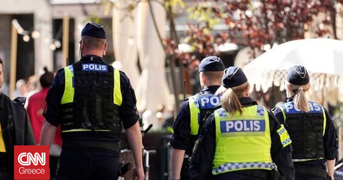 &Eta; &upsilon;&pi;&eta;&rho;&epsilon;&sigma;ί&alpha; &alpha;&sigma;&phi;&alpha;&lambda;&epsilon;ί&alpha;&sigmaf; &tau;&eta;&sigmaf; &Sigma;&omicron;&upsilon;&eta;&delta;ί&alpha;&sigmaf; &alpha;&nu;&alpha;&kappa;&omicron;ί&nu;&omega;&sigma;&epsilon; ό&tau;&iota; &epsilon;&xi;ά&rho;&theta;&rho;&omega;&sigma;&epsilon; &rho;&omega;&sigma;&iota;&kappa;ό &delta;ί&kappa;&tau;&upsilon;&omicron; &kappa;&alpha;&tau;&alpha;&sigma;&kappa;&omicron;&pi;&epsilon;ί&alpha;&sigmaf;