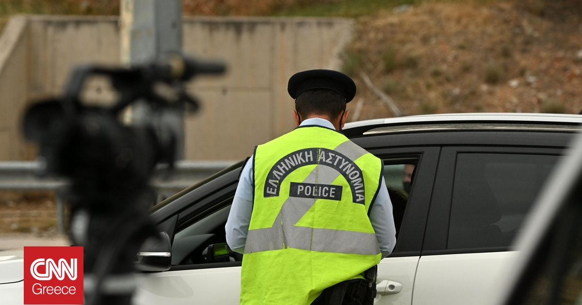 Κυκλοφοριακά μέτρα το βράδυ της προσεχούς Δευτέρας στη Θεσσαλονίκη Κυκλοφοριακά μέτρα το βράδυ της προσεχούς Δευτέρας στη Θεσσαλονίκη