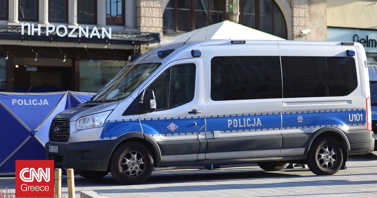 Επίθεση μαθητή με μαχαίρι σε σχολείο στην Πολωνία: Επτά τραυματίες εκ των οποίων οι δύο σοβαρά Επίθεση μαθητή με μαχαίρι σε σχολείο στην Πολωνία: Επτά τραυματίες εκ των οποίων οι δύο σοβαρά